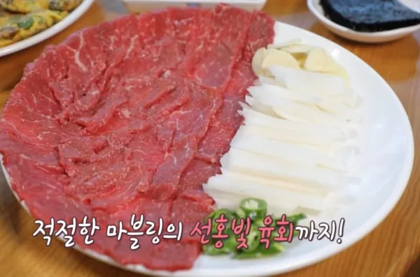 강릉엄지네꼬막집 1호점 사진 3