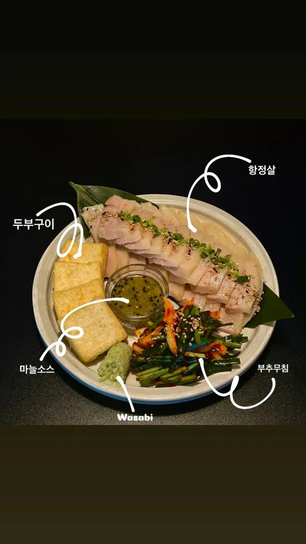 가음 사진 3