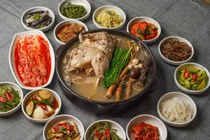Gudeok Yeongto