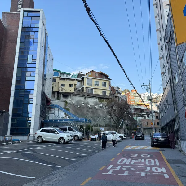 좌천동굴 사진 3