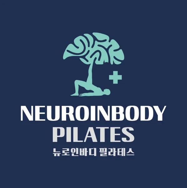 뉴로인바디 필라테스 사진 2