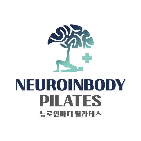 뉴로인바디 필라테스 사진 3