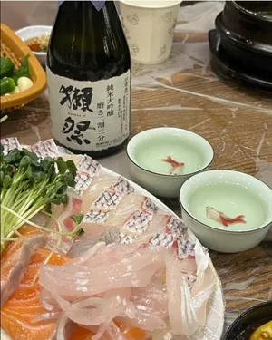 Samdae Domae Hoetjip