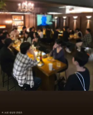 Honsulba Godo Bupyeong