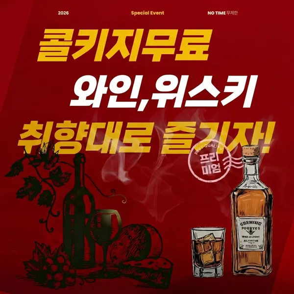 복진면 백운호수본점 사진 2