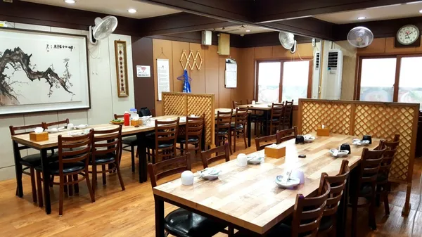 해상일식 사진 2