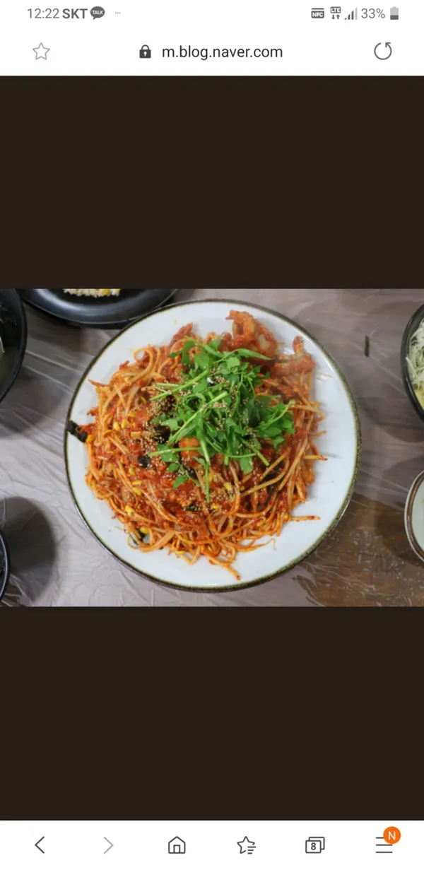 제주등대아구찜 사진 2