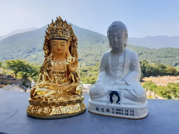 송운사 사진 3