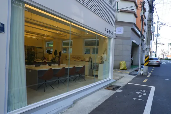 오캄세라믹 사진 3