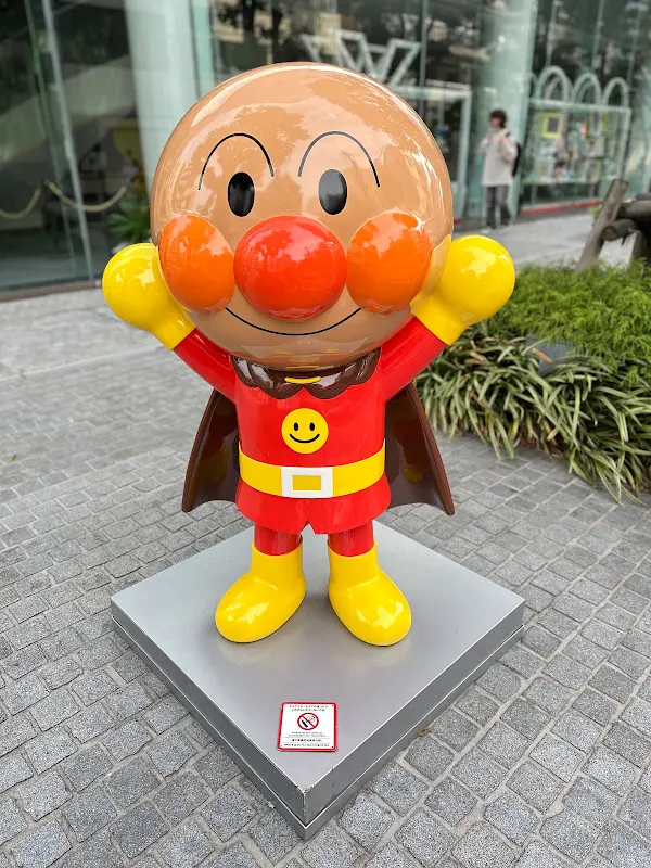 BANDAI CO., LTD. Head Office 사진 5