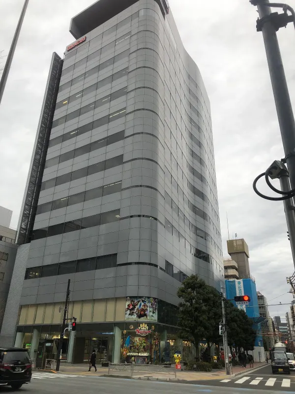 BANDAI CO., LTD. Head Office, photo 5