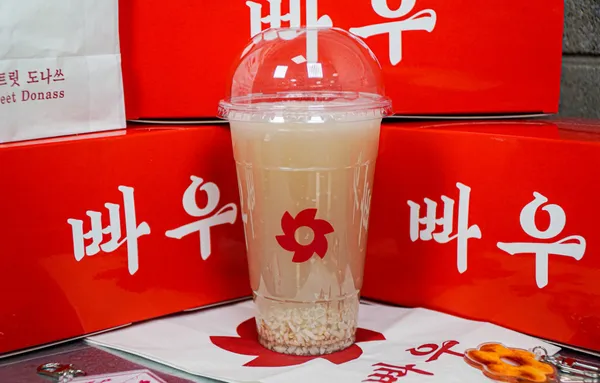 빠우 코엑스점 사진 2
