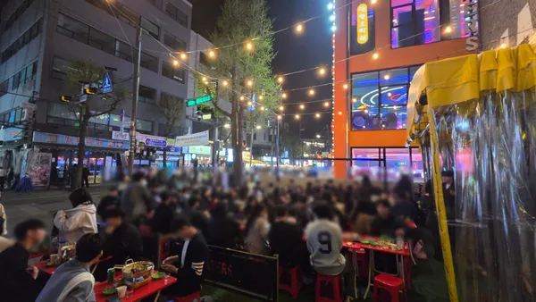 종로클라쓰