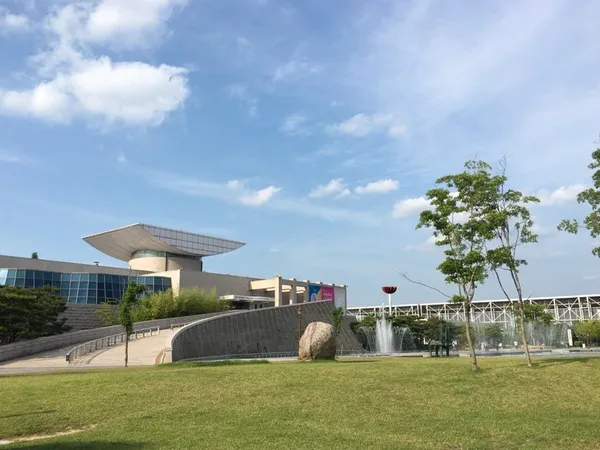대전시립미술관