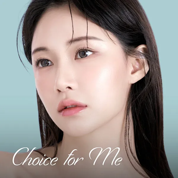 압구정비앤미의원