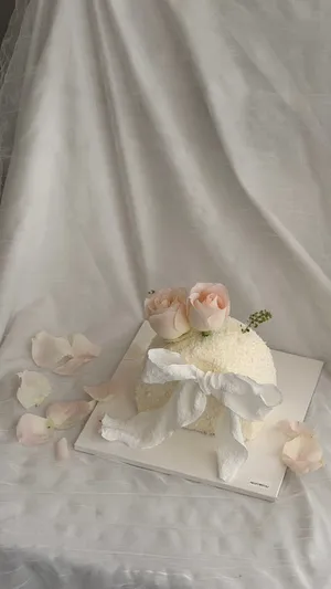 All For You Cake