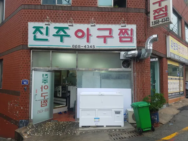 부산 추천 7탄 28곳