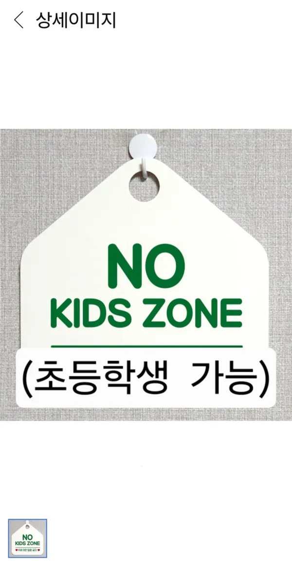 송도국밥