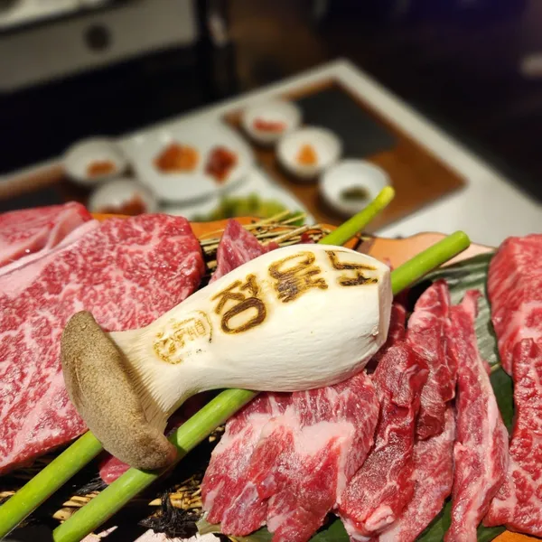 정육도
