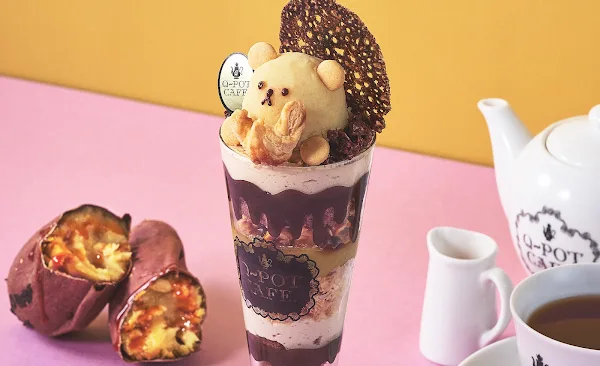 Q-pot cafe 사진 3