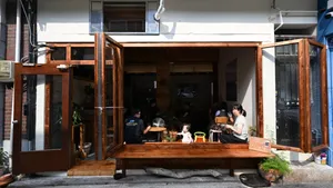헤비로테이트