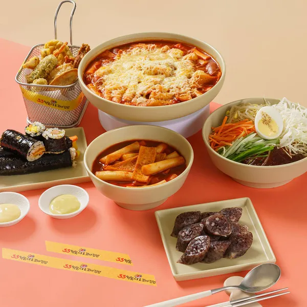 33떡볶이&꼬마김밥 타임스퀘어점