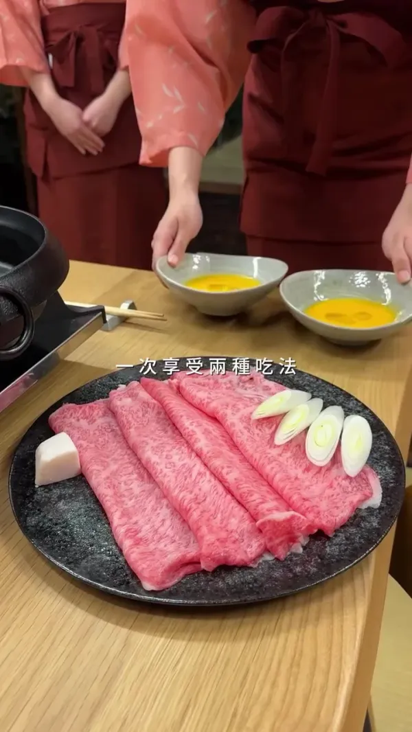 가마쿠라 스키야키 샤브샤브 레스토랑 Sasho 사진 2