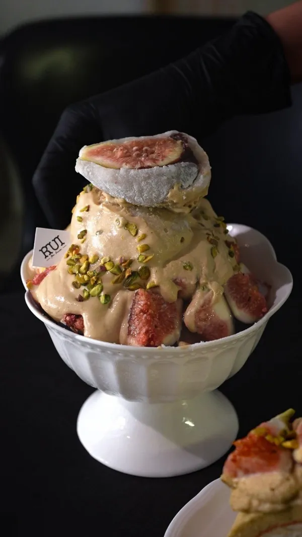 루이 티하우스