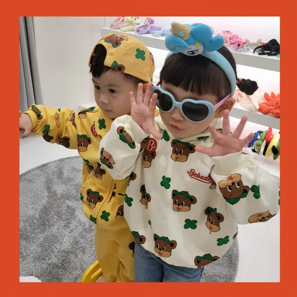 월드킹 구로점
