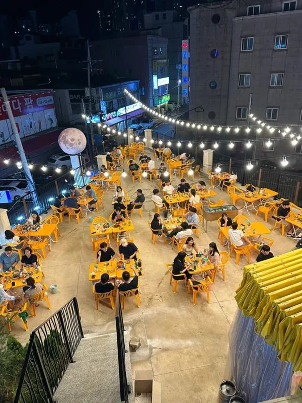 성대지붕