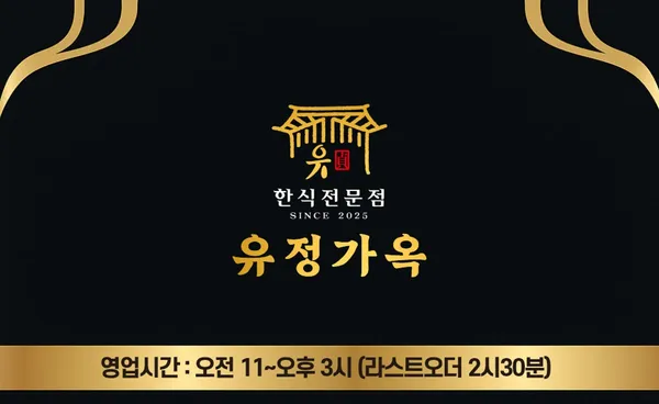 충주 추천 10곳