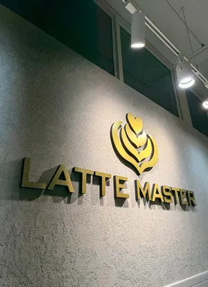 라마 커피바