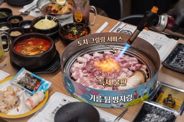 돌담애 성산 흑돼지