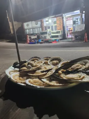 해변회식당