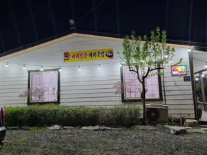 뼈해장국돼지국밥