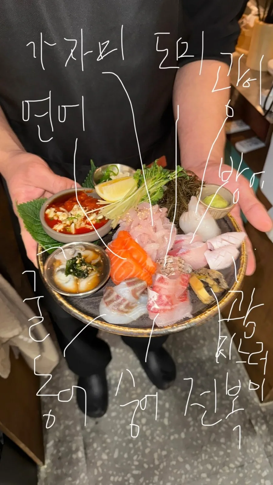 대강