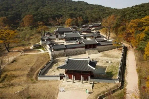 남한산성세계유산센터