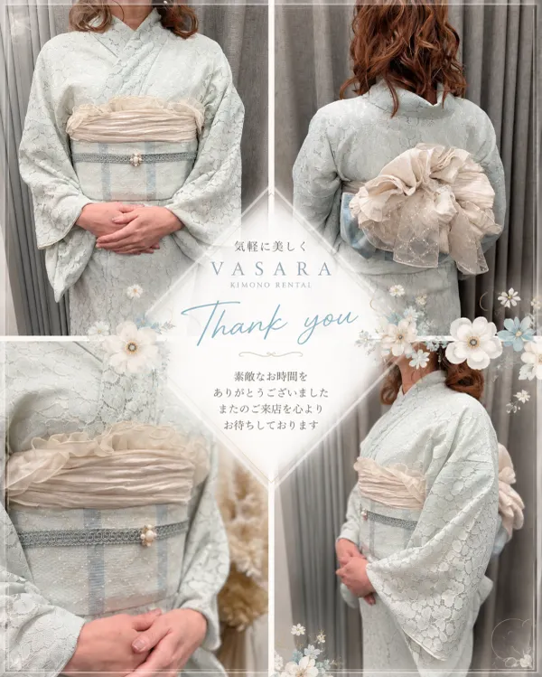 VASARA Kimono Rental Shinjuku Store