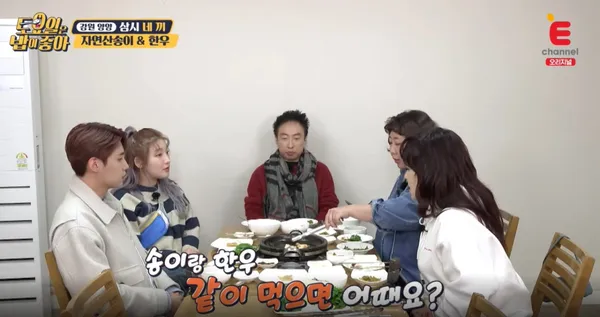 등불가든