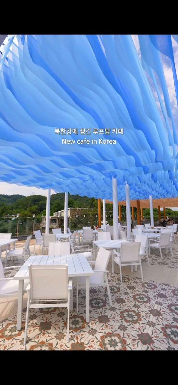테이블스라운지 북한강점