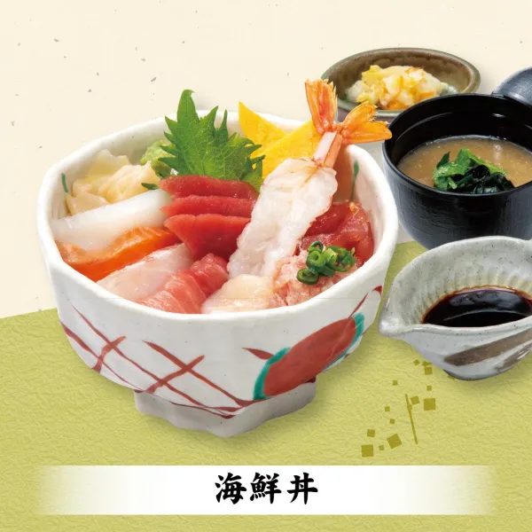 Wafutei Hamby Town 사진 4
