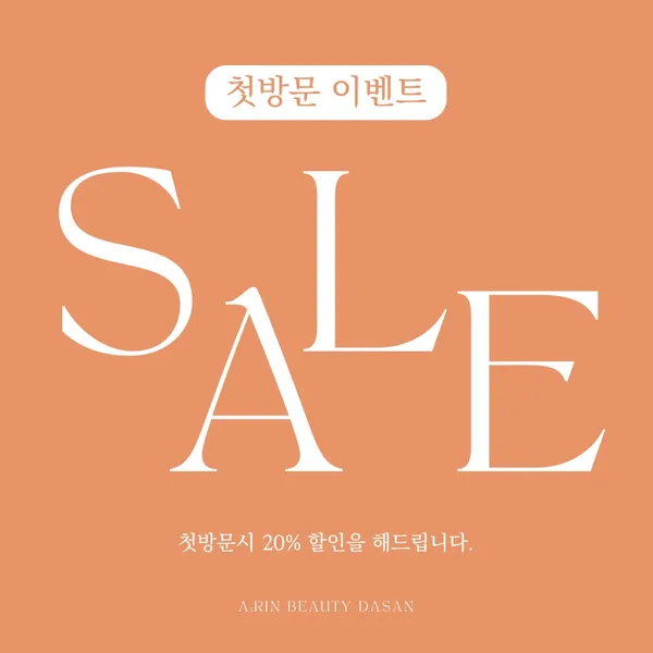 남양주 추천 2탄 12곳