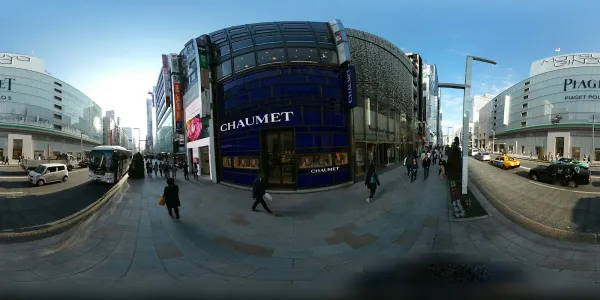 Chaumet Ginza