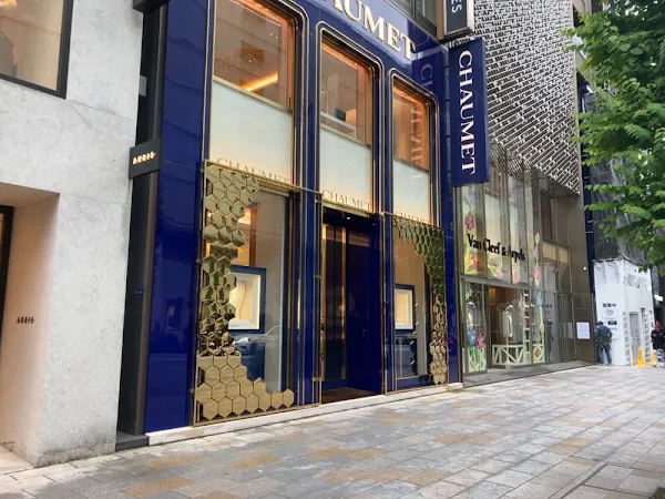 Chaumet Ginza 사진 5