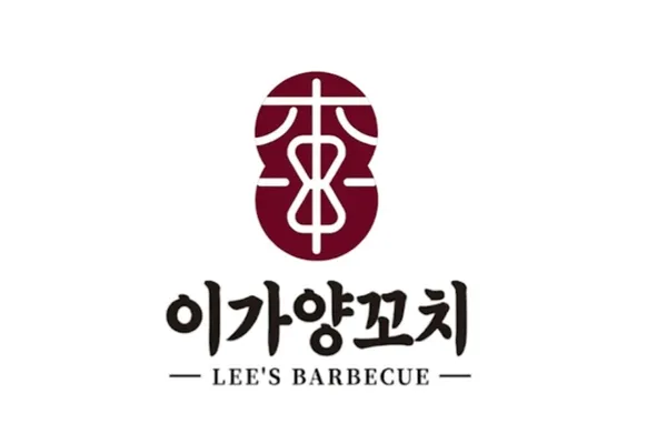 이가양꼬치