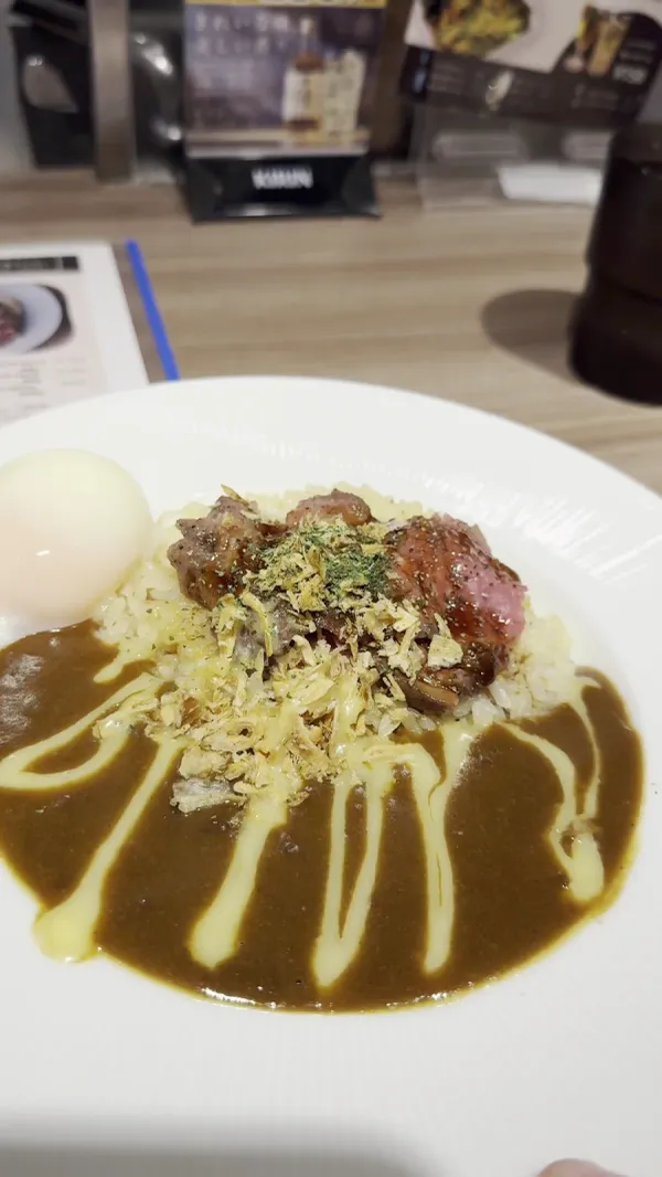 Japanese Steak Bowl & Beef Curry 사진 2