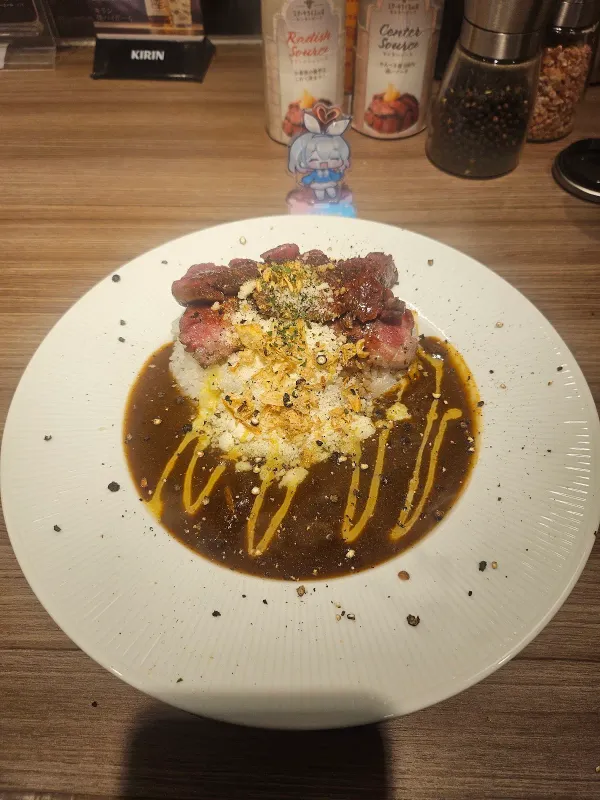 Japanese Steak Bowl & Beef Curry 사진 5