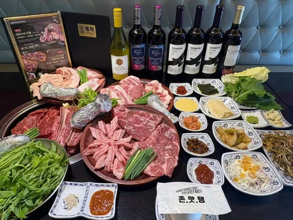 고기명작 복대 직영점