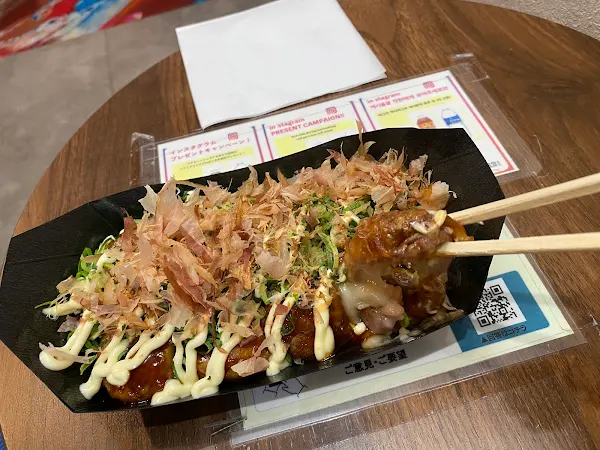 타코야키 센야 사진 5