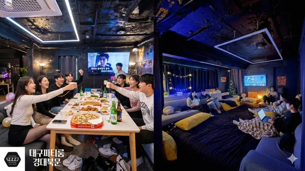 대구 파티룸 경대북문 산격복현점